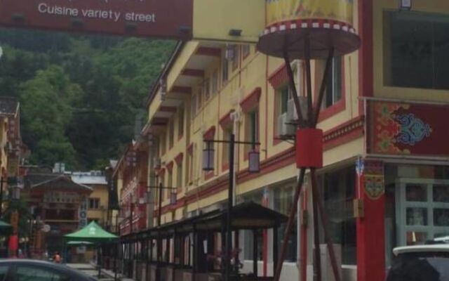 Jiuzhaigou Tongfu Hostel