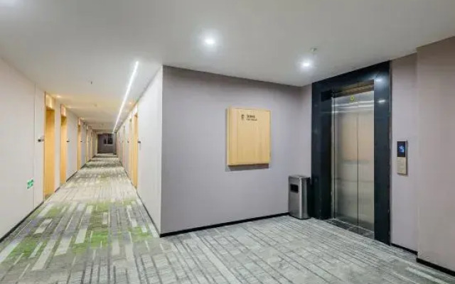 GELI Hotel (Jiaxing Tongxiang)