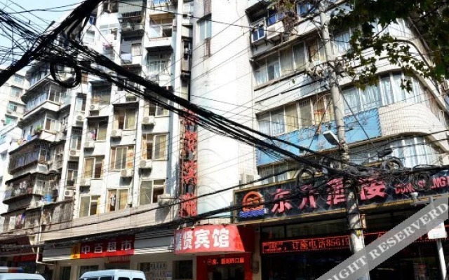 Jixian Hotel (Wuhan Wusheng Road Subway Station)