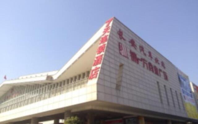 7 Days Inn Dongguan Chang an Bus Station North Branch