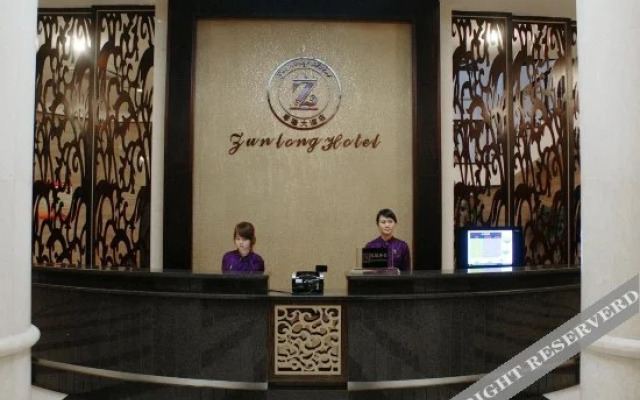 Hongjin Hotel