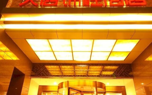 The Tang Dynasty Hotel
