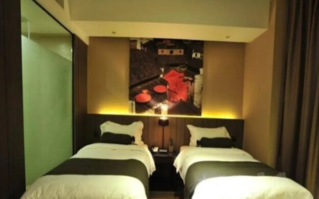 Higood Hotel Shaoxing Road Branch
