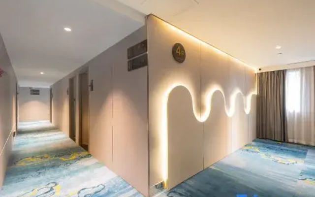 V8 Hotel Xi Cun Branch
