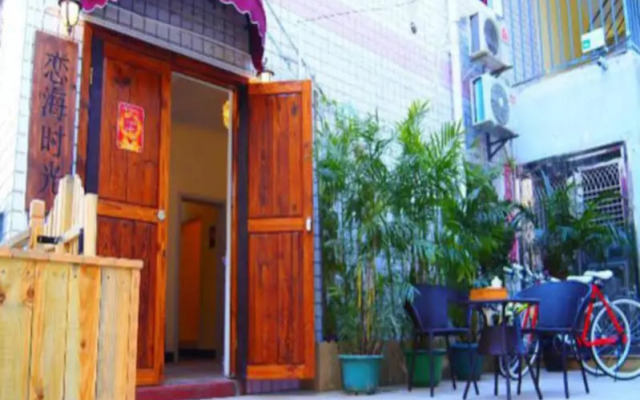 Xiamen sea inn
