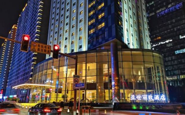Yashiritz  Hotel Shenyang