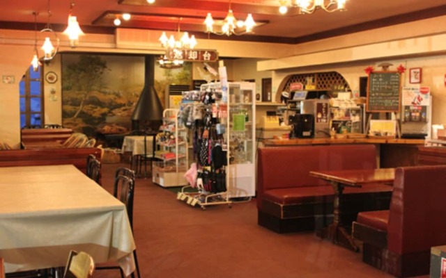 Kitashiga Holiday inn