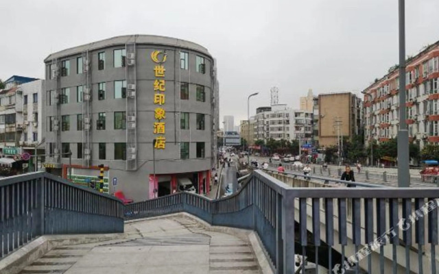 Century Impression Hotel Chengdu