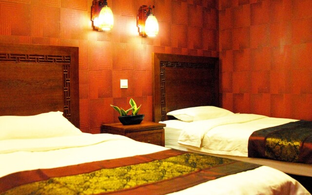 1 Hai Inn Beijing - Hostel