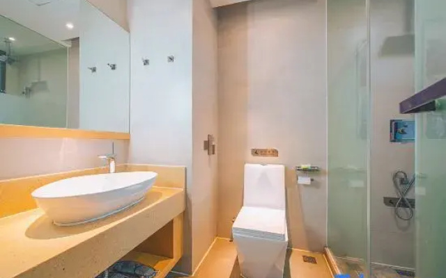 Lavande Hotels·Linyi People's Square