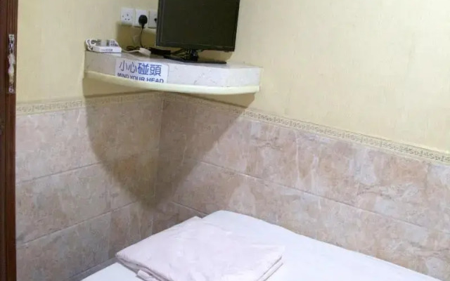 Yau King Hotel