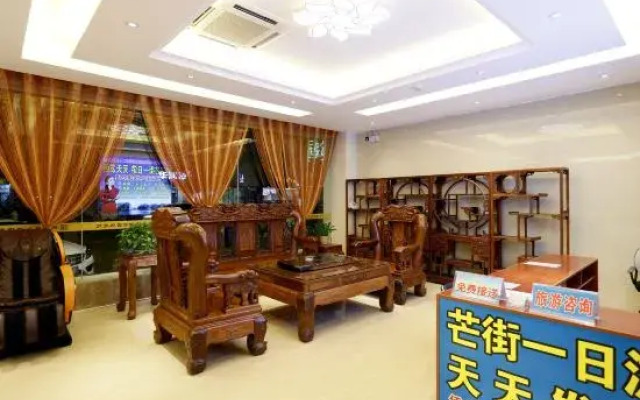 Xilinger Hotel ( Dongxing Hezhou Road)