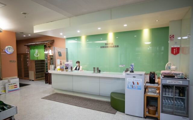 Hotel Amamiyakan