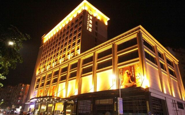 Fuyi Hotel Zhongshan