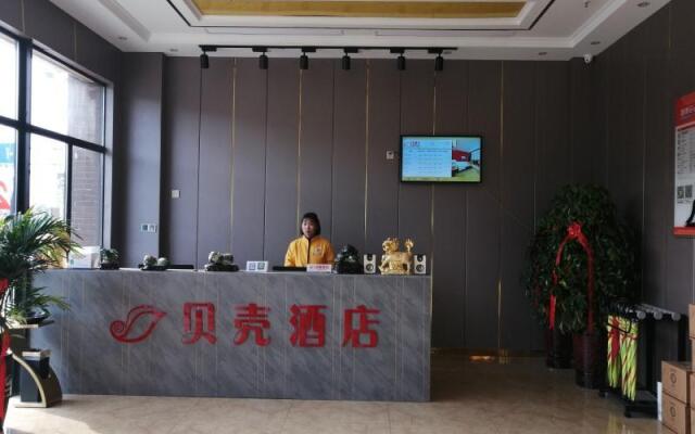Shell Hotel Nanyang High-Speed Railway Station Jiangying Airport Huayaocheng