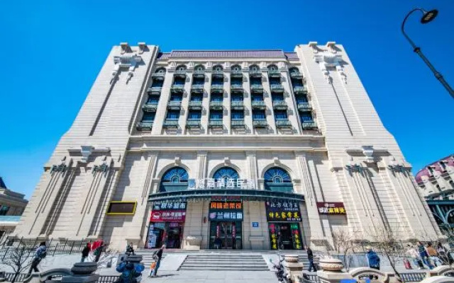 Youjia Collection Hotel (Harbin Railway Station) – Exterior – Harbin