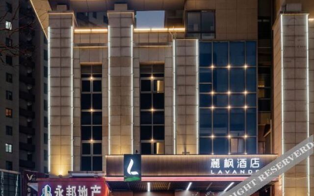 Lavande Hotel (Zhenjiang Wanda Plaza)