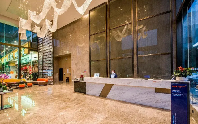 Holiday Inn Express Shenzhen Nanshan by IHG