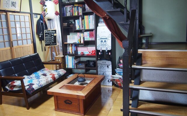Kakure-Yado Yuji-inn - Hostel