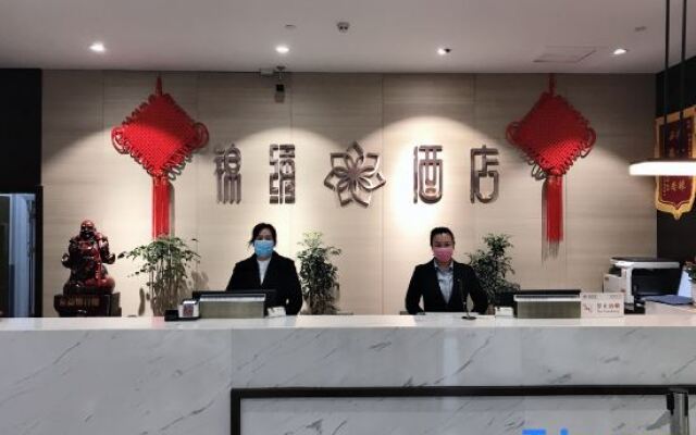 Weishi Jinxiu Hotel
