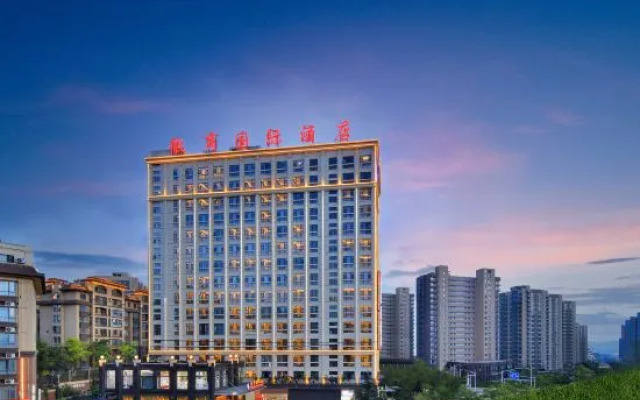 Huishang International Hotel(Changshui airport store)