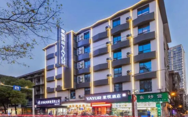 Yayue Hotel (Chenzhou Diyi Renmin Zhongxin Hospital Yuhou Street)