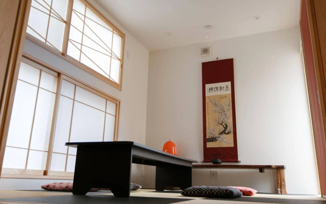 FUJITAYA Kyoto - Hostel