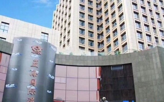 Blue Ocean International Hotspring Hotel – Exterior – Changtu