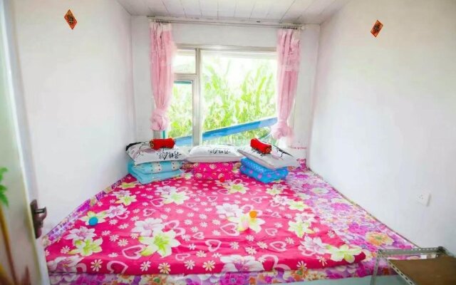 Happy Folk Wusong Inn