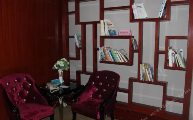 Hai Jing International Hotel