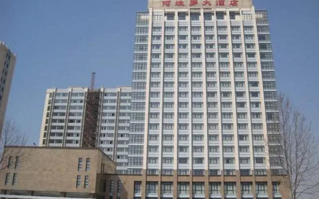 Apollo Hotel