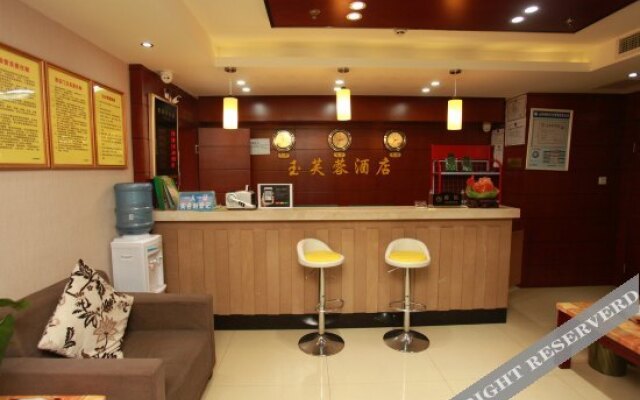 Yufurong Hotel