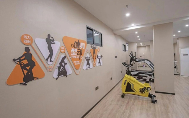 Huaining Sanfu Holiday Inn