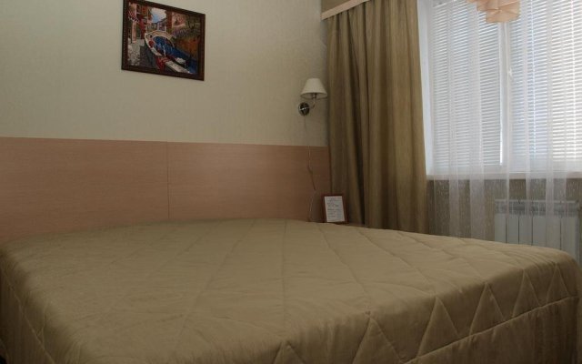 International Airport Volgograd Hotel
