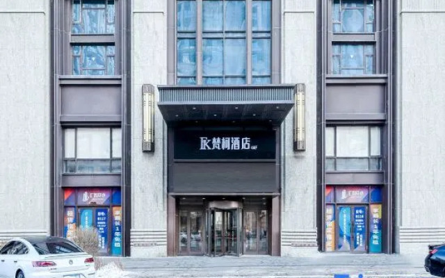 fanke hotel