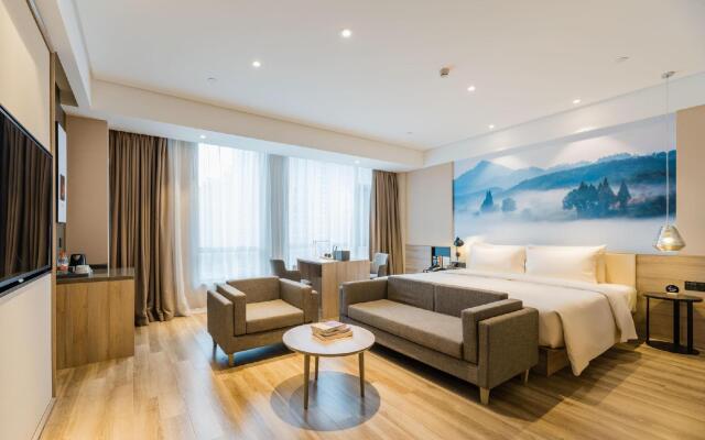 Atour Hotel Hefei South Railway Station