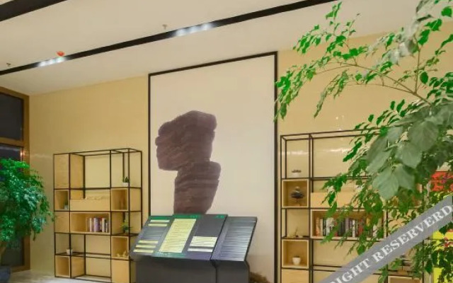 Shenlan Baihao Hotel (Impression Anshun Fortune Center Branch)