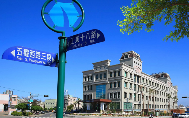 Taichung Shinkansen Grand Hotel