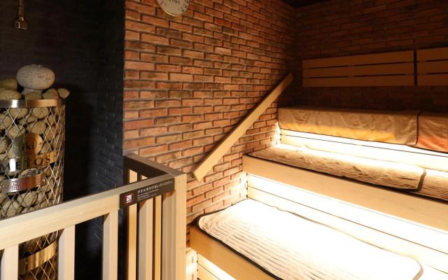 Dormy Inn Kofu Natural Hot Spring