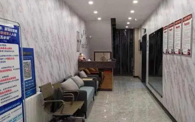 Urumqi Hongyun Business Hotel