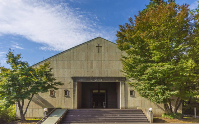 Utsunomiya Grand Hotel