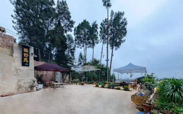 Fuxian Lake Fushuyuan Homestay – Outside – Yuxi