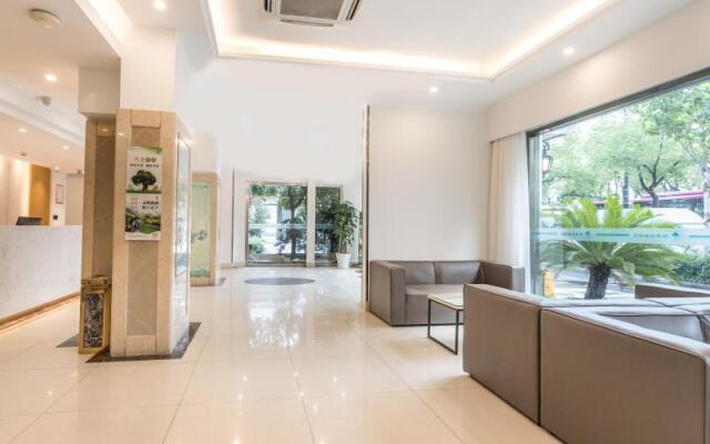 GreenTree Inn Suzhou Railway Station South Square Humble Administrator's Garden Business Hotel