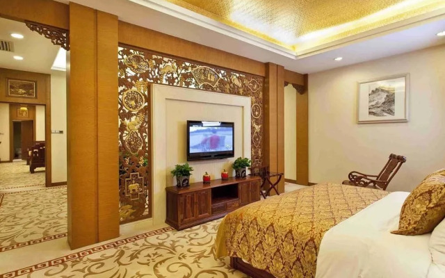 Xiangxi Minzu Hotel - Jishou