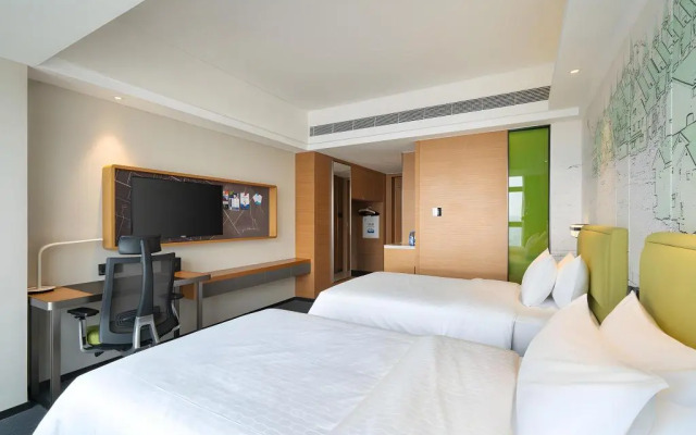 Hampton by Hilton Beihai Station