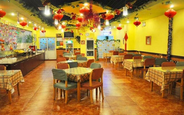 Home Inn Railway Station