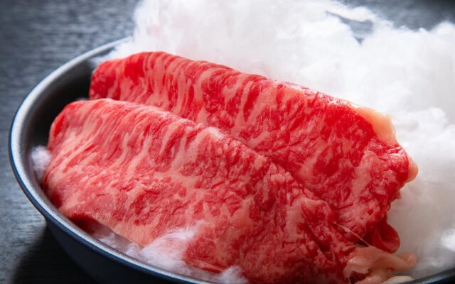 Yufuin Sansuikan