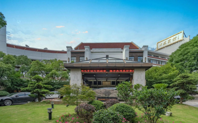 Shangyu Hotel
