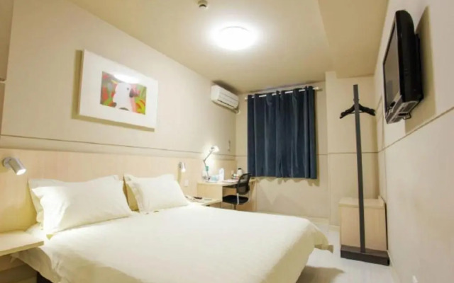 Jinjiang Inn Xinxiang Train Station