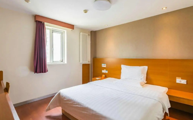 7Days Inn Hotel (Beijing Wukesong Haidian Wuluju Subway Station)